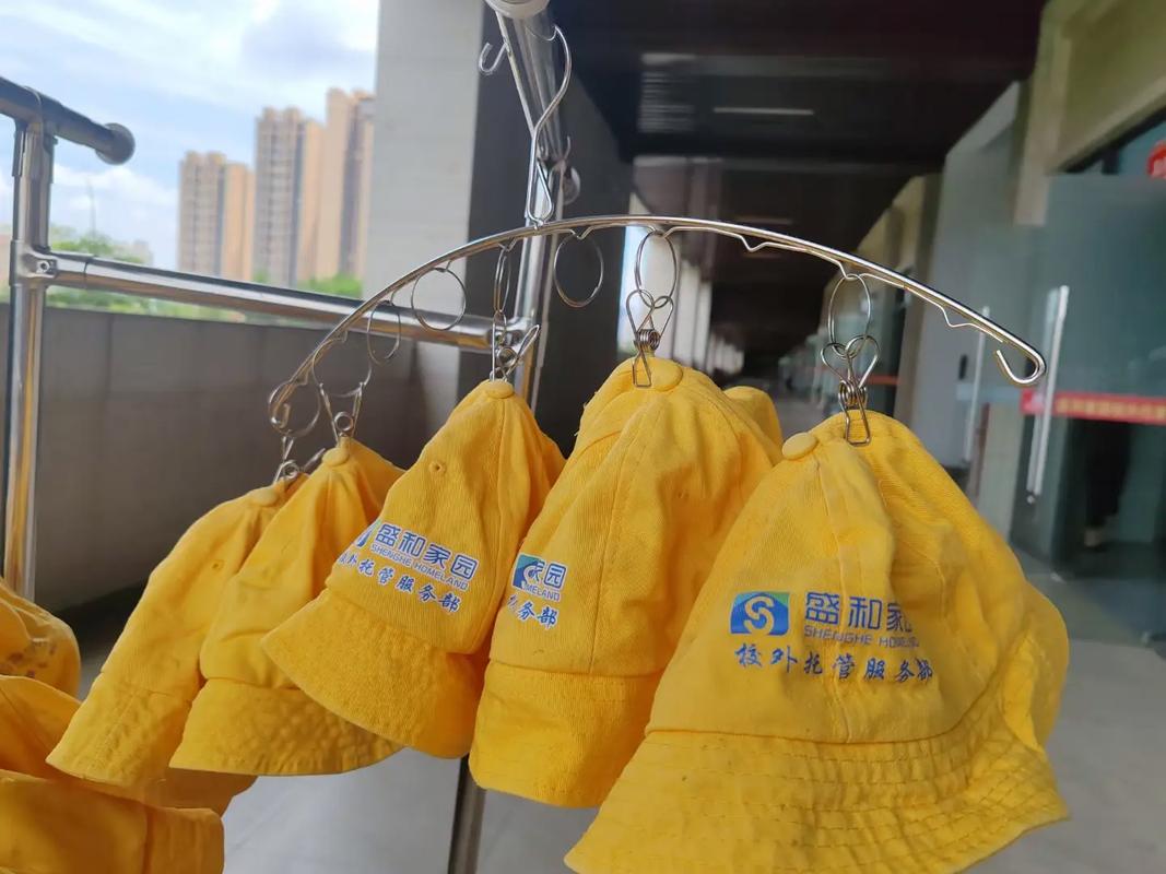 盛和家园校外托管服务部（开发区三中校区）秋季预报名火热进行中——中小学生校外托管服务，名额有限务必抓紧